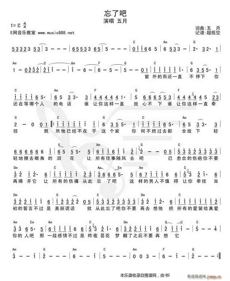 ���˰� ����(���ָ��V)1