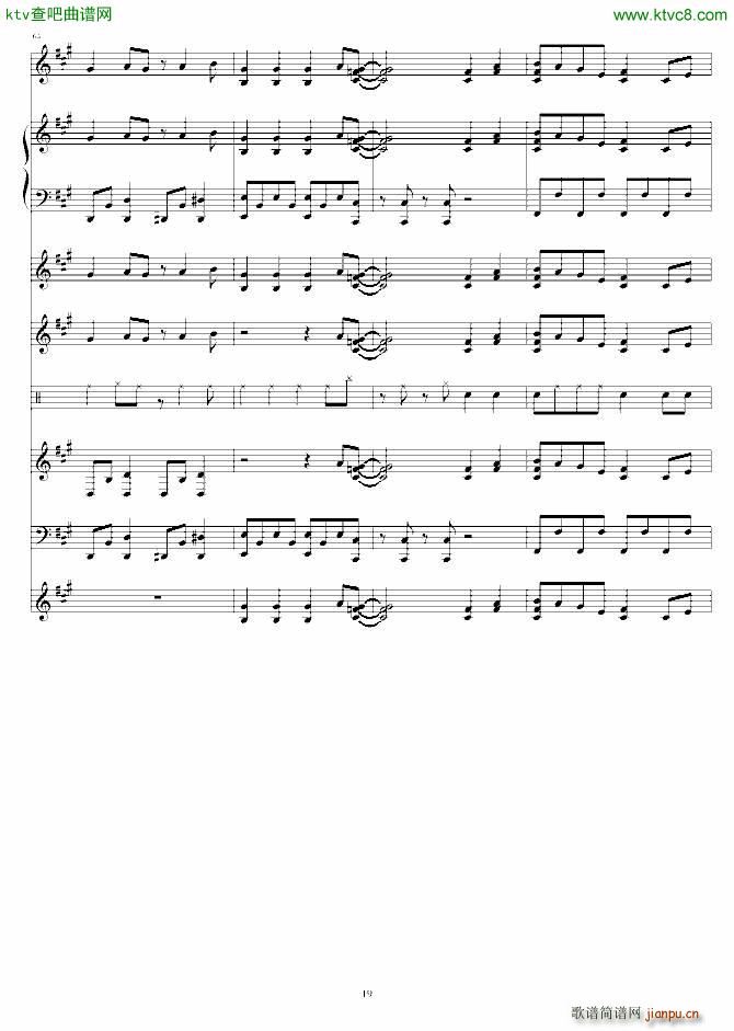 ���ѹ�Ļĩ�o(w��)�p䛲���(����V)19