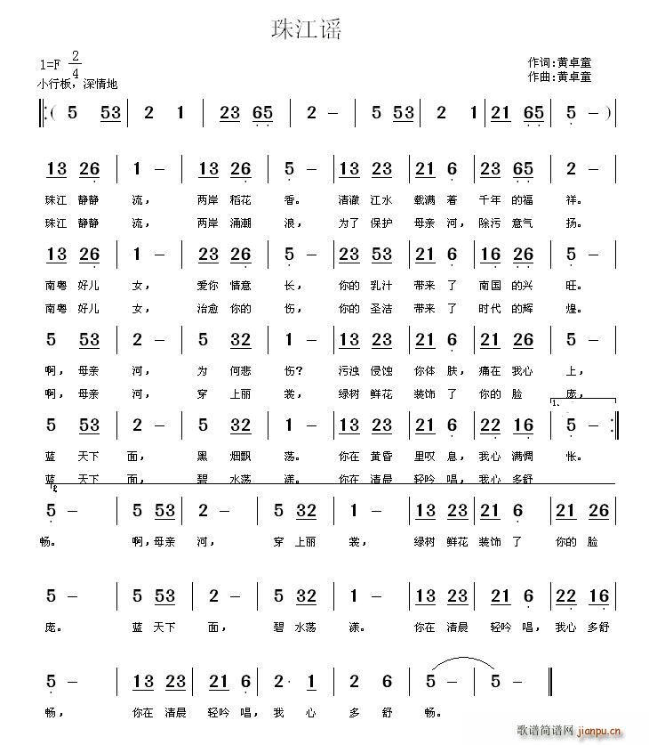 �齭�{(���ָ��V)1