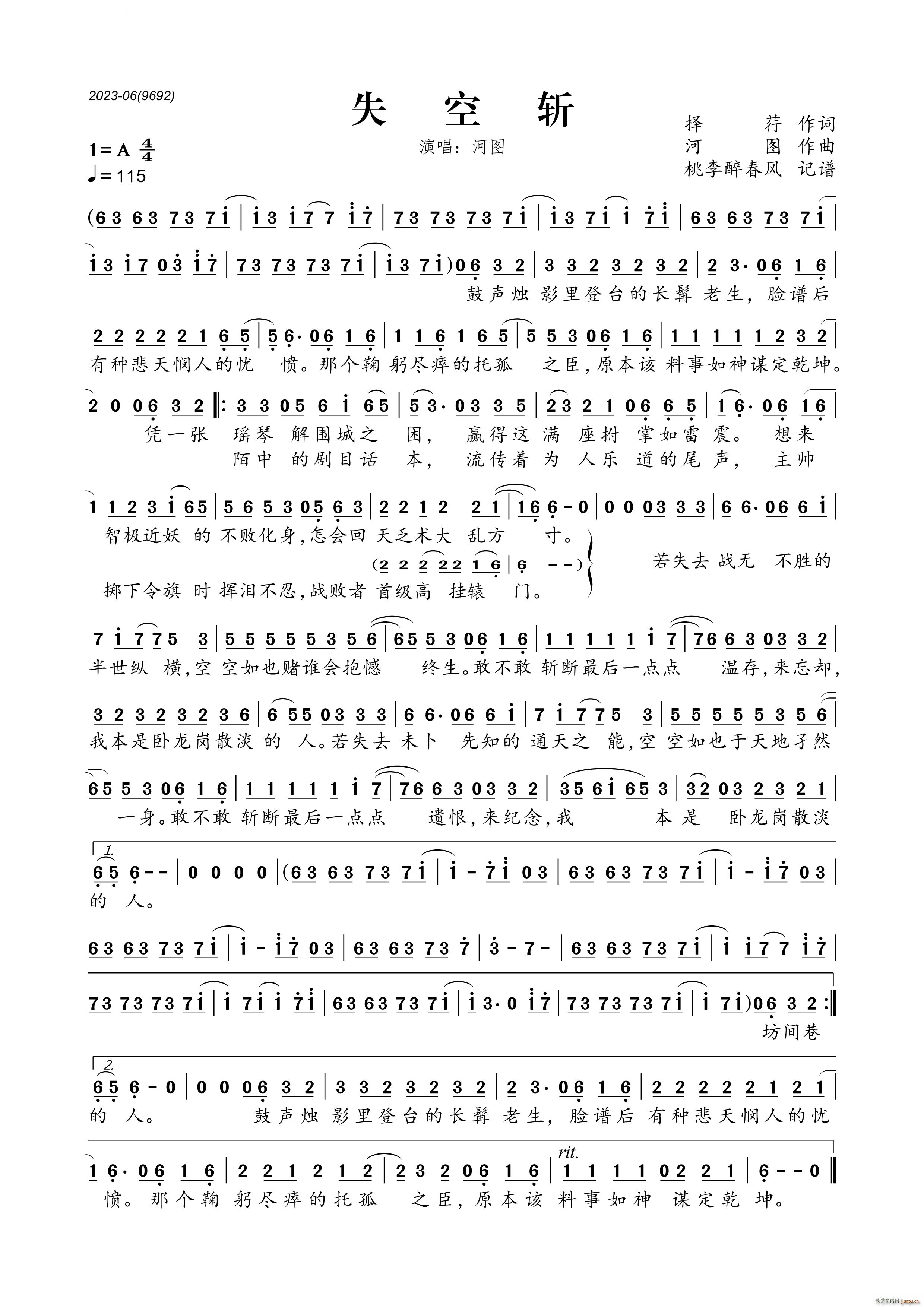 ʧ�Ք�(���ָ��V)1