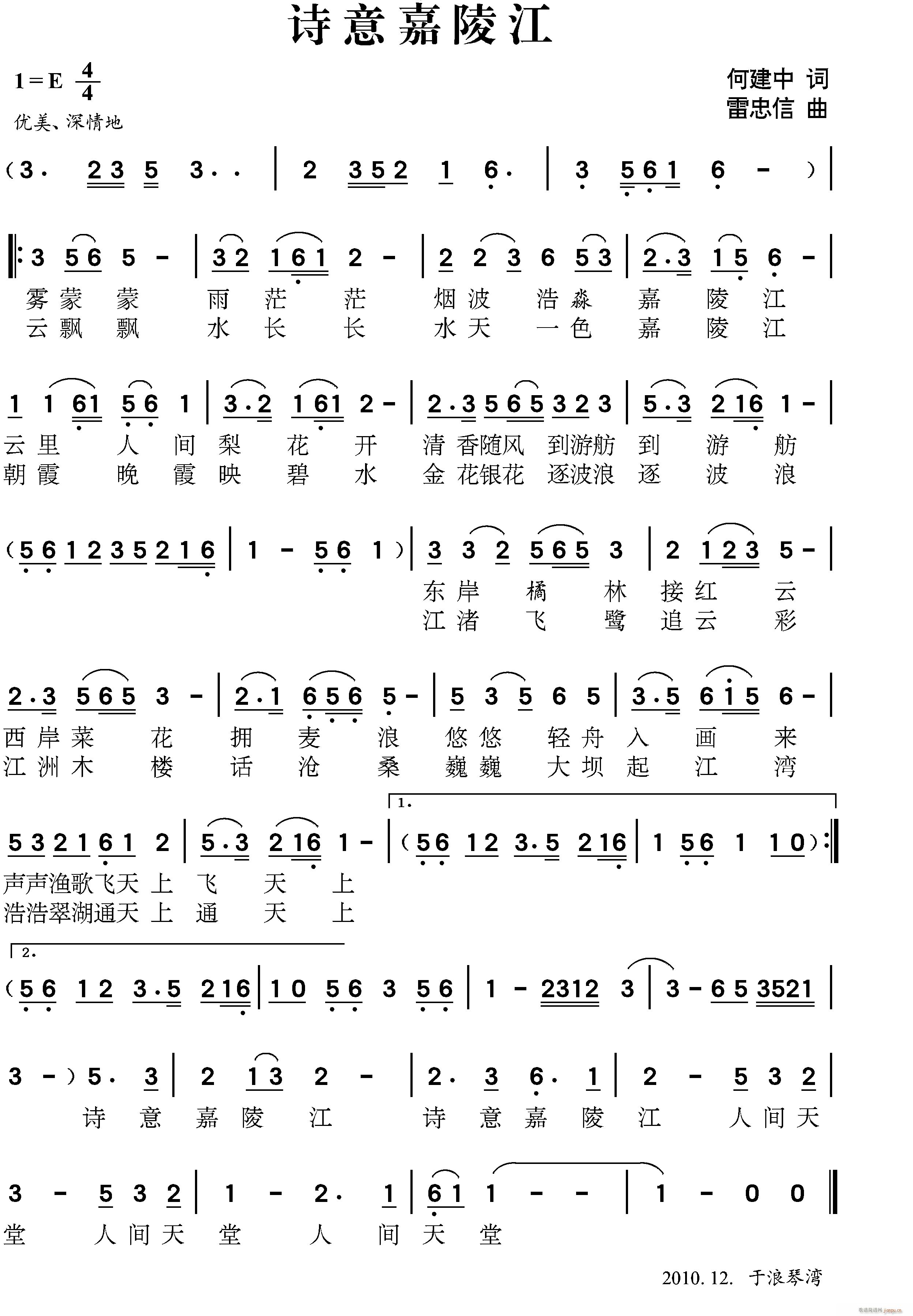 Ԋ(sh��)����꽭(���ָ��V)1