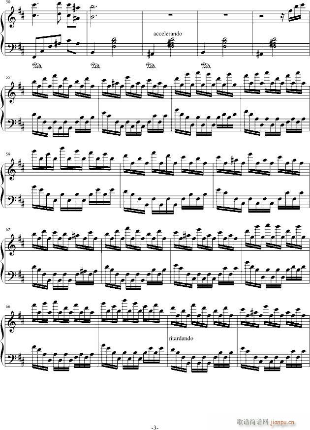 ��֮��(����V)3