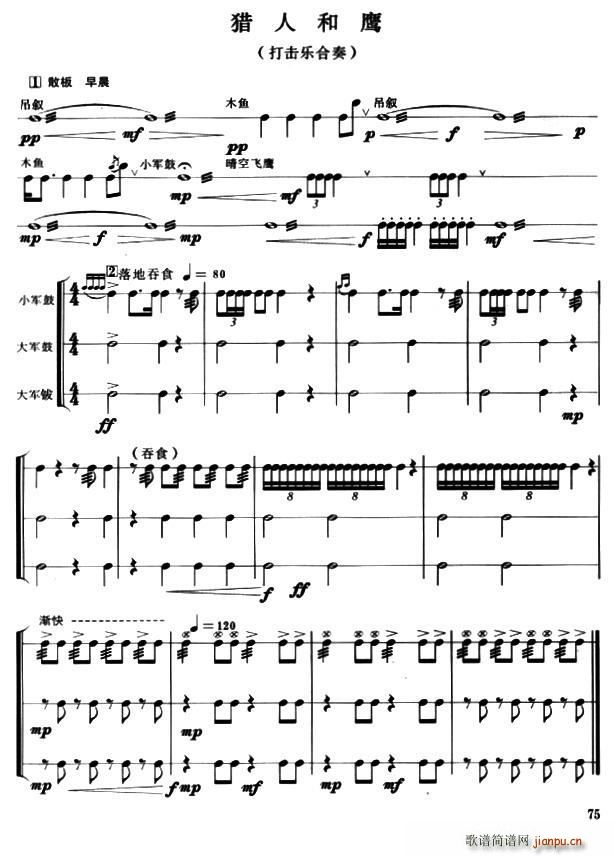 �C�˺��� �����(l�� )����(���V)1