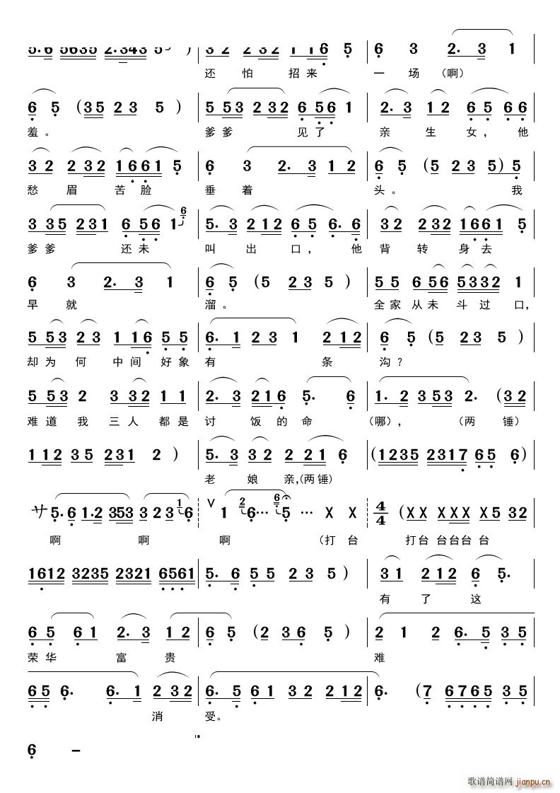 �����@�s�A���F�y�����S÷�� �������� ����(�S÷�����V)3