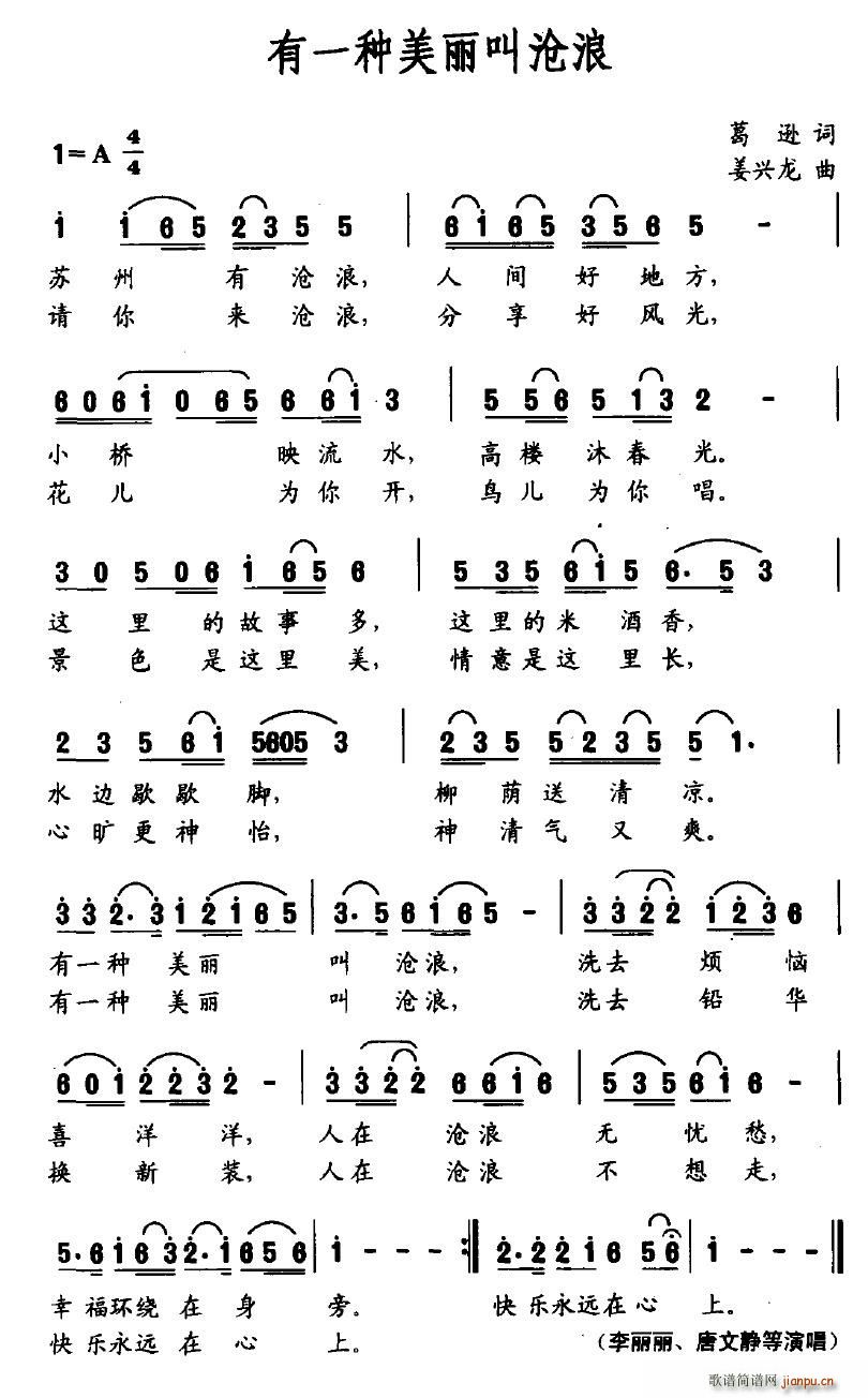 ��һ�N�����М���(���ָ��V)1