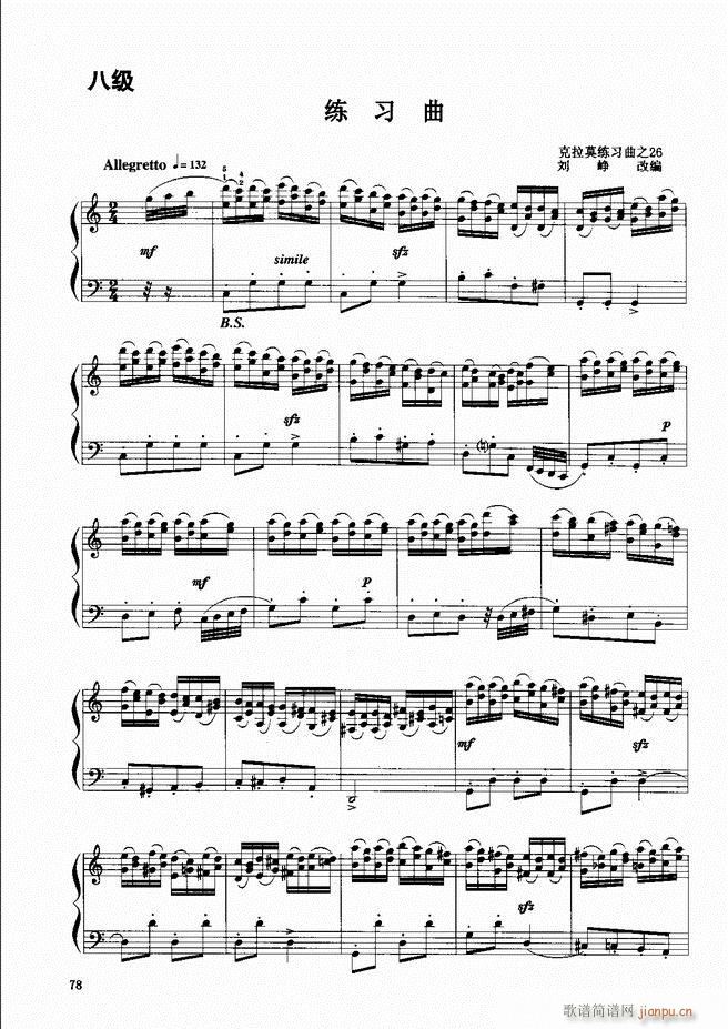 ���L(f��ng)�ٕx���̳� �� 61 120(���L(f��ng)���V)18