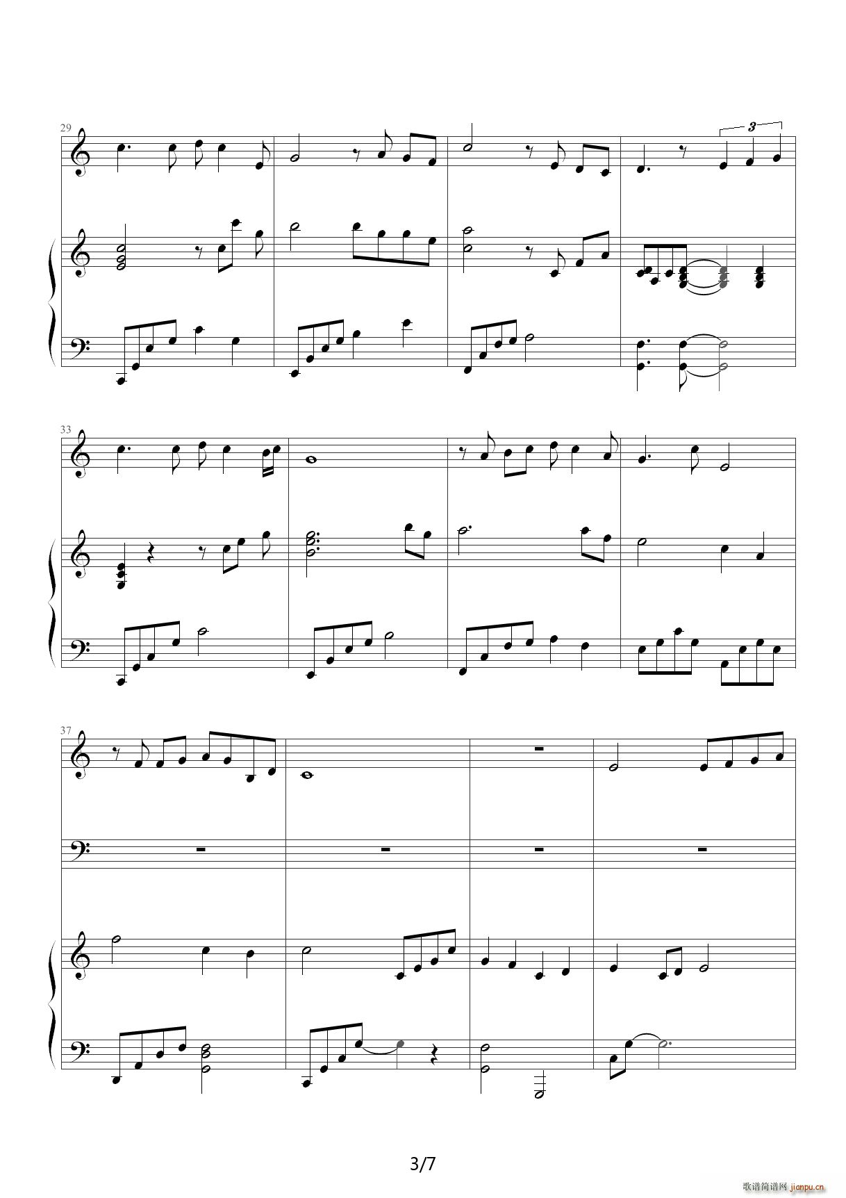 �ʺ��µļs�� C�{(����V)3