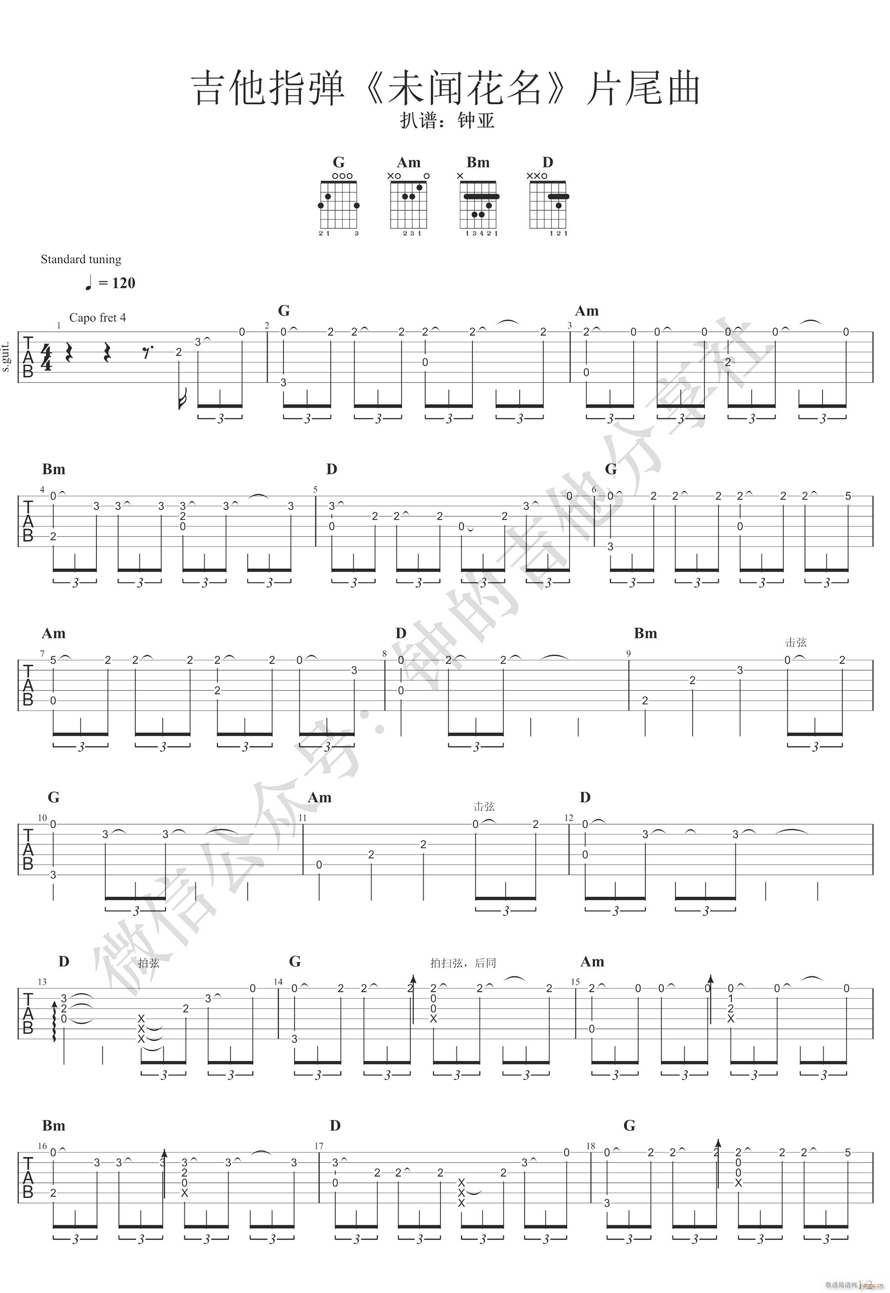 δ����ָ��(�����V)1