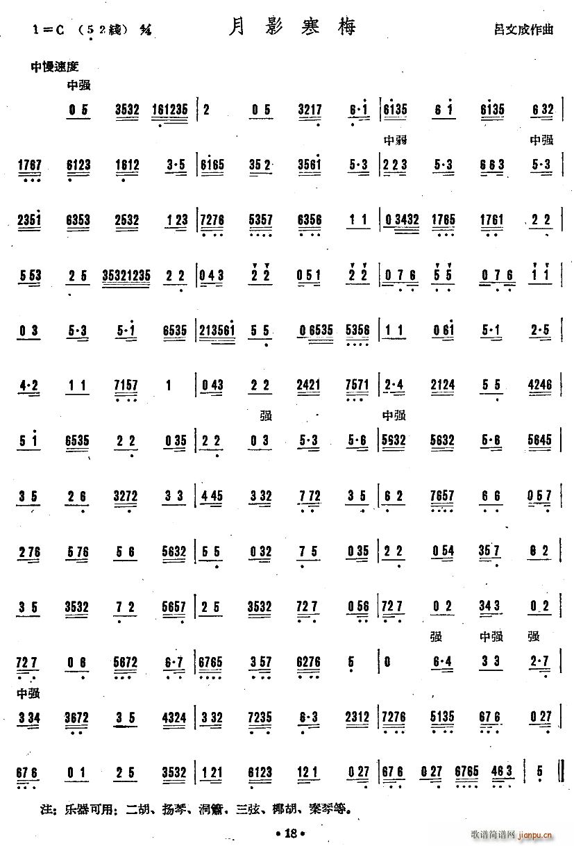 ��Ӱ��÷ �V�|����(l�� )(���ָ��V)1