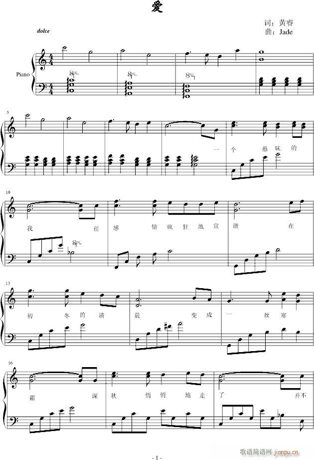 Ich Lieber Dich(����V)1