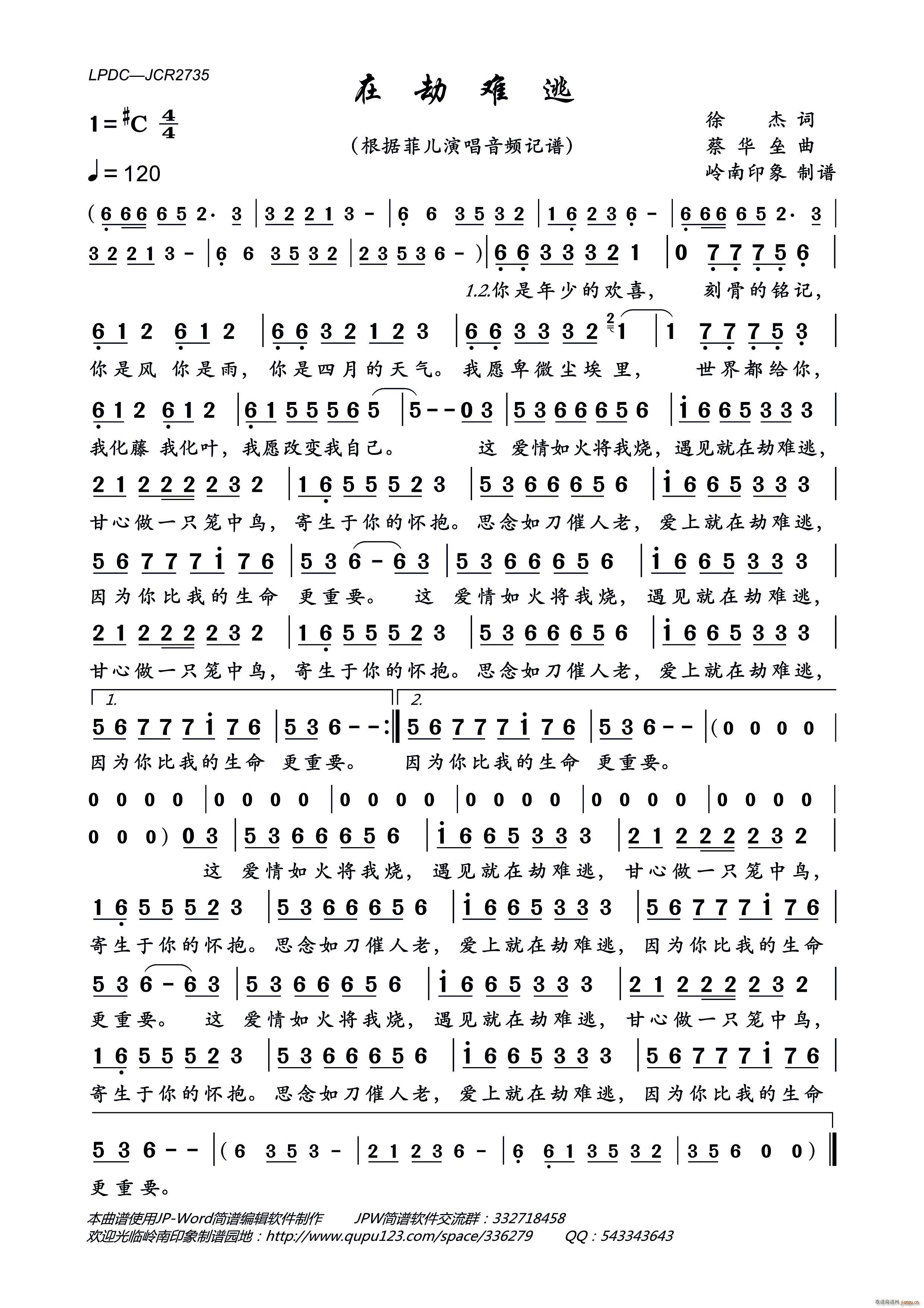 �ڽ��y��(���ָ��V)1