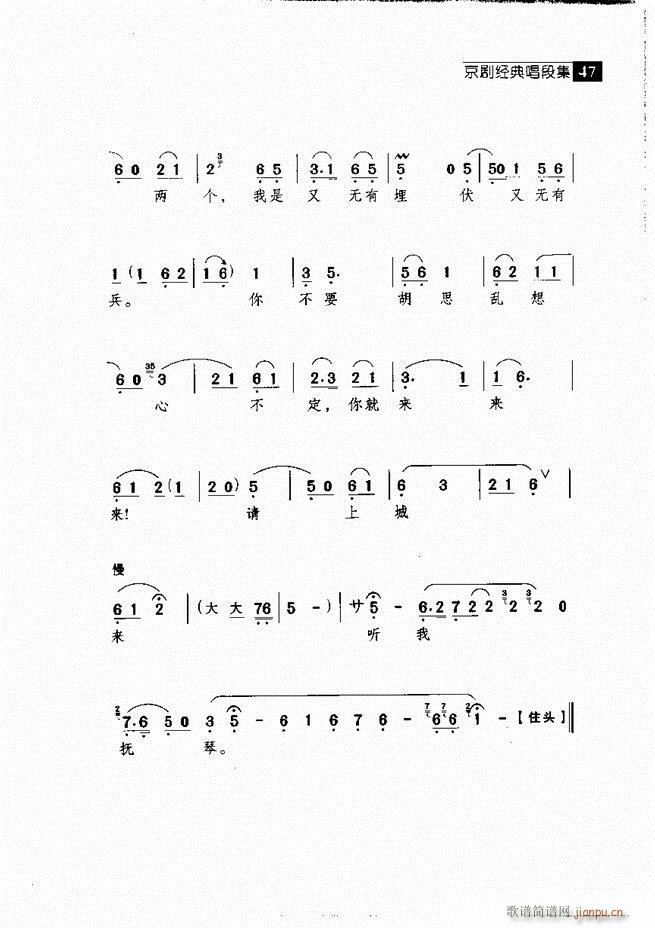 ������� ������(j��ng)�䳪�μ� Ŀ�1 60(�������V)56