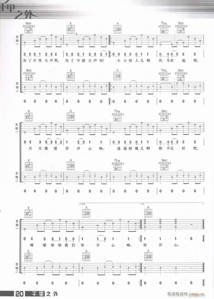 ���� �F�_(k��i)��(����V)5