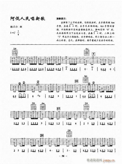 ���{����һ�c(di��n)ͨ41-60(�����V)18