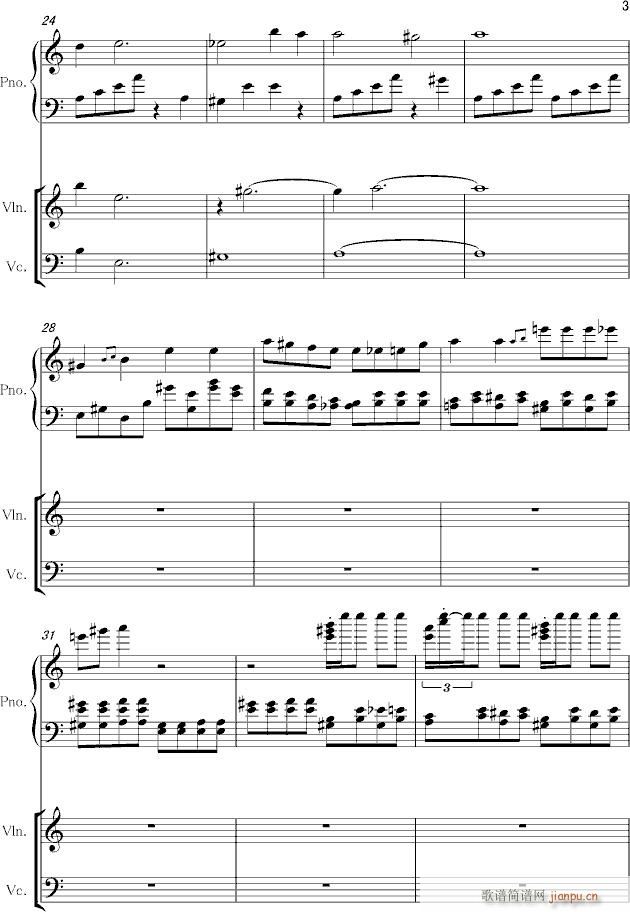 Strange Dancer(����V)3