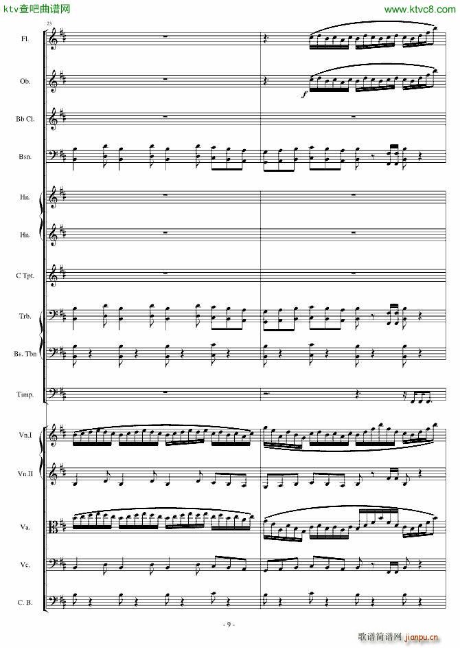 ���r ��ʬ�M(j��n)����(����V)9