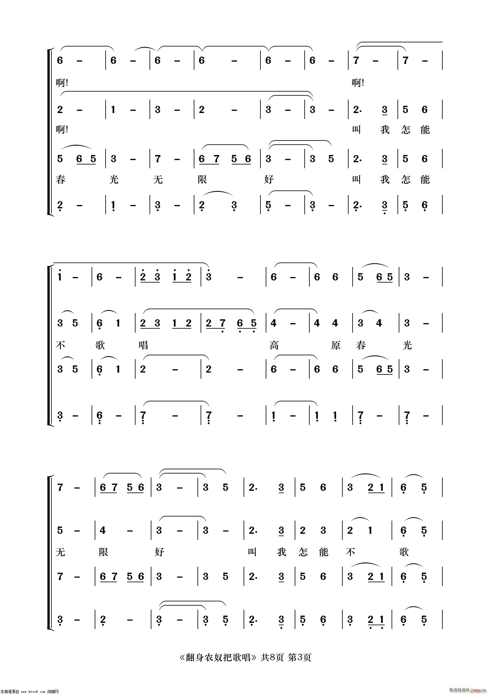 �����rū�Ѹ質 �o�Ƭ �������� ���}�� ���ϳ�(�ϳ��V)3