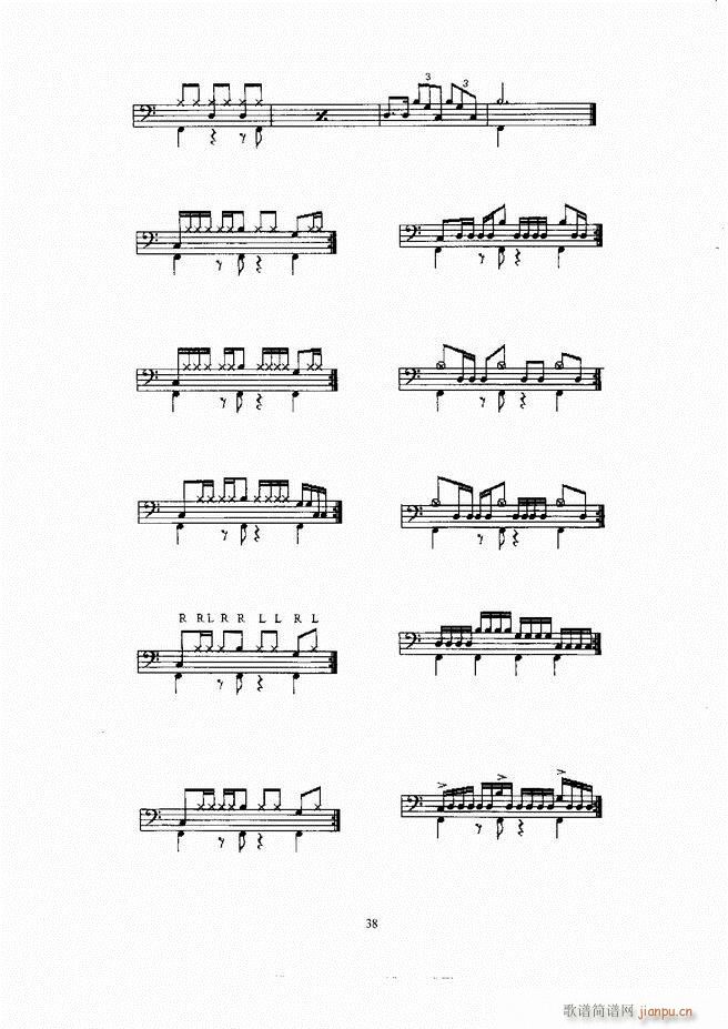 ��ʿ�� Ŀ� 1 60(ʮ�ּ�����)43