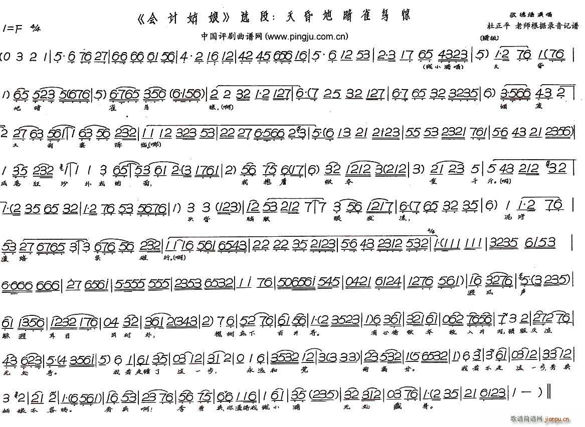 ���ذ�ȸ�B(ni��o)�@ �F���� ��(hu�� )Ӌ���� �x��(ʮ�ּ�����)1