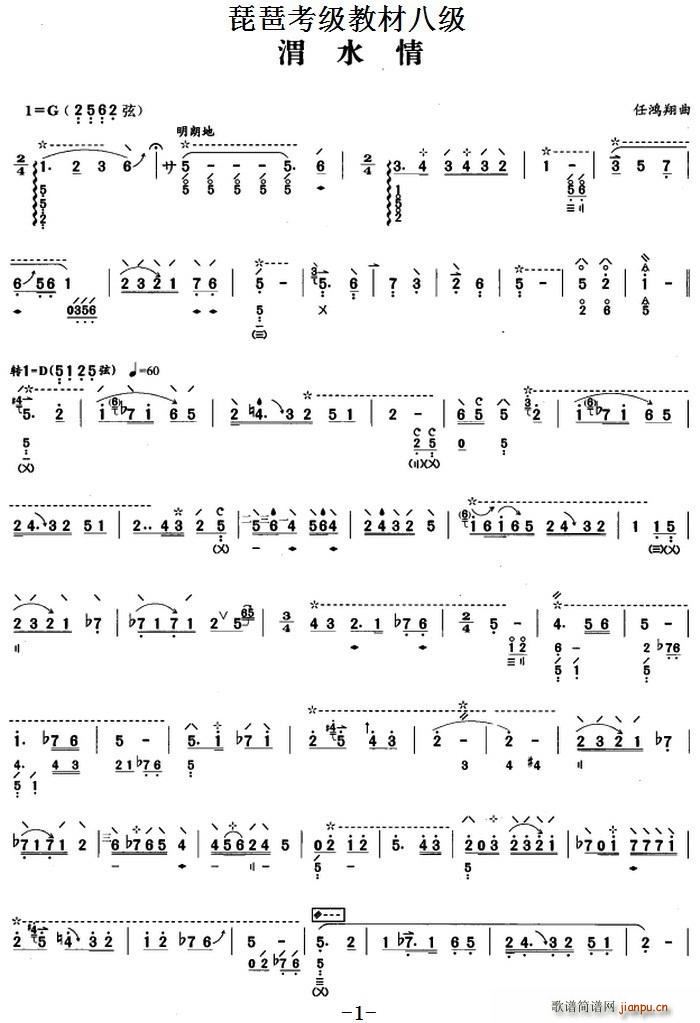 ���ÿ����̲İ˼� μˮ�� ����(�����V)1