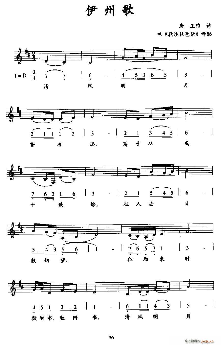 ���ݸ�(���ָ��V)1