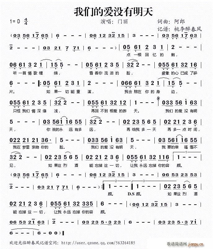 �҂��Đ�(��i)�](m��i)������(���ָ��V)1