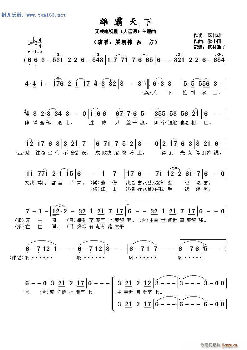 �۰����� �ҕ�� ���\�� ���}��(ʮ�ּ�����)1