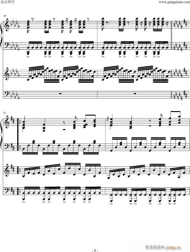 HARD �x��ᘤ�С���� Little Princess(����V)9