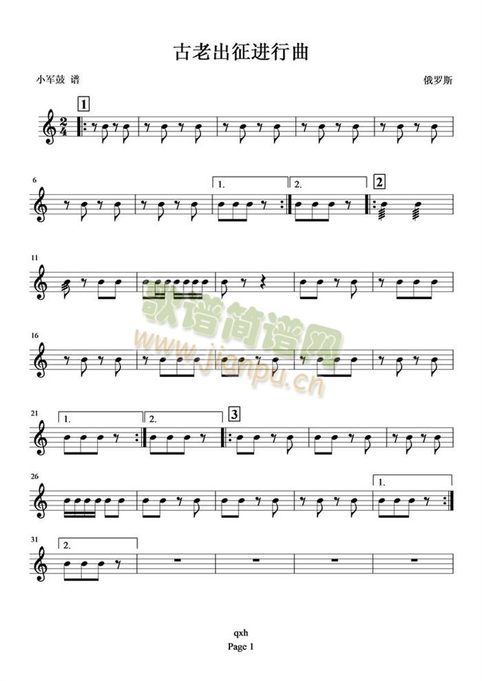 ���ϳ����M(j��n)����(������(l�� )�V)1