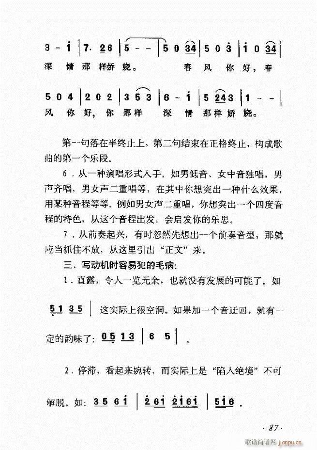 ��������ʮ���v61 135(ʮ�ּ�����)27