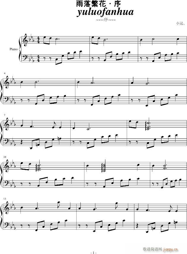 ���䷱������(����V)1