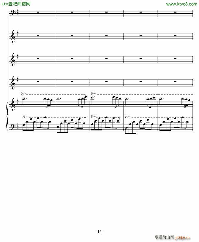 ��ܰ���h(����V)16