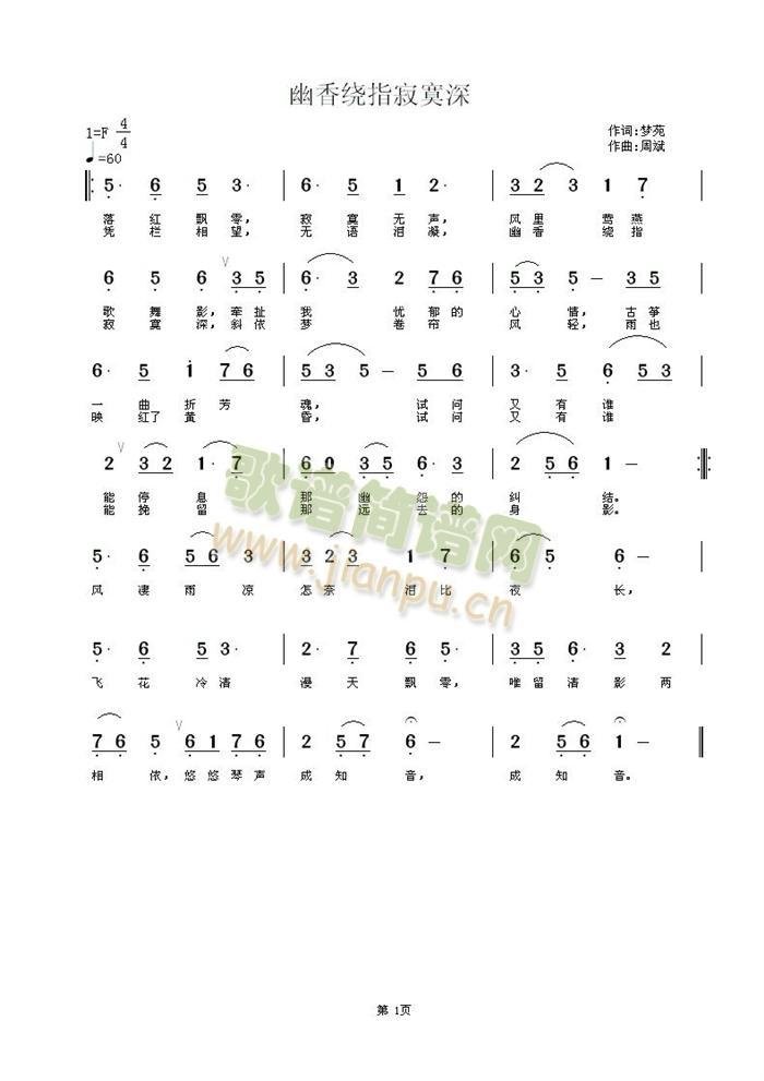 �����@ָ��į��(���ָ��V)1