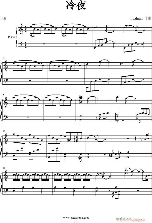 ��ҹ(����V)1