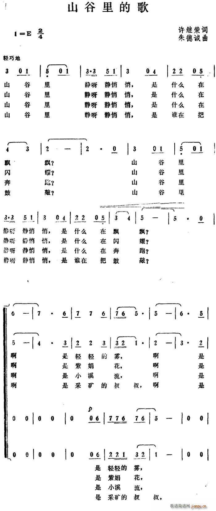 ɽ����ĸ� �ϳ�(�ϳ��V)1