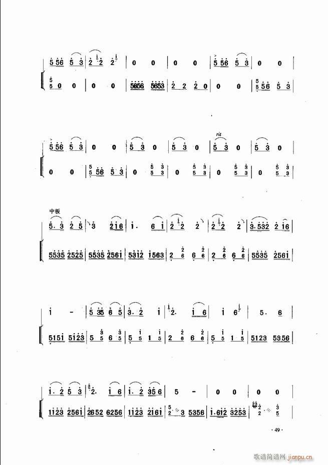 �Ї������������\�ϱ�����(l�� )�L(f��ng)�� Ŀ�1 60(�����V)51