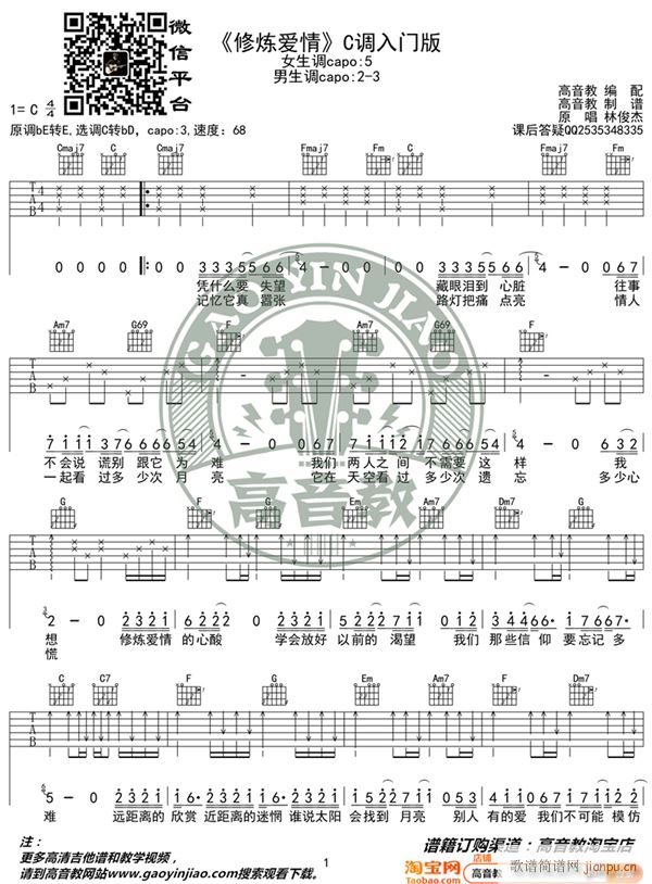 �ֿ��� �ޟ���(��i)�� C�{���T(m��n)��(�����V)1