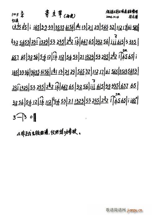 �������� ������ ������(�������V)1