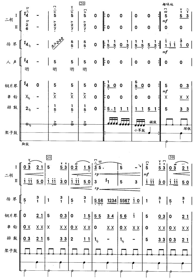 �ͺ�̤��3(���V)1