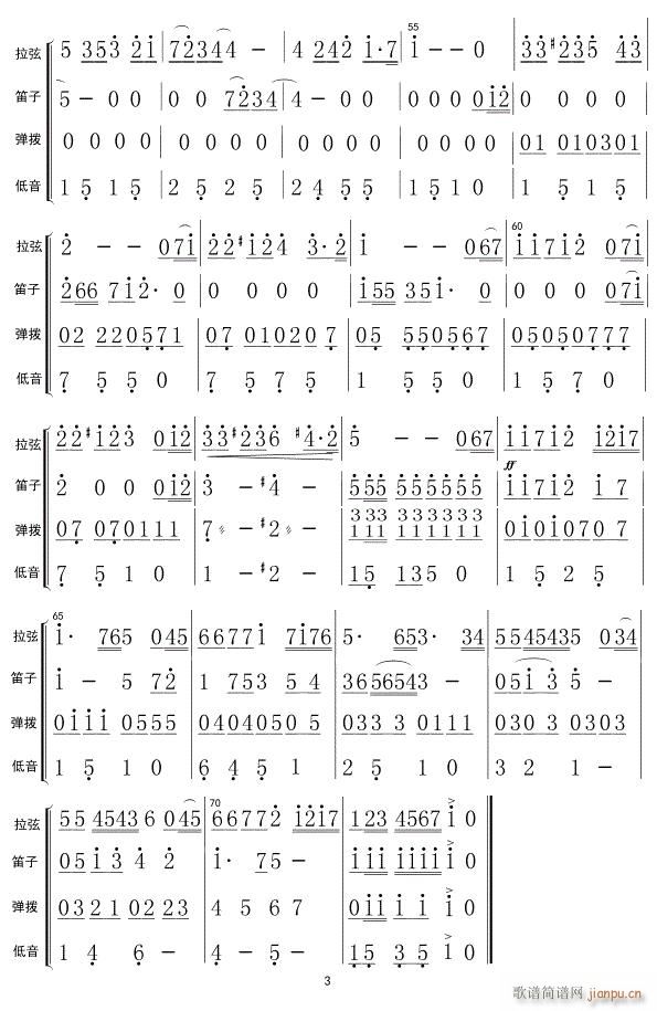 ף���Ҹ� ���L(f��ng) 03(ʮ�ּ�����)1