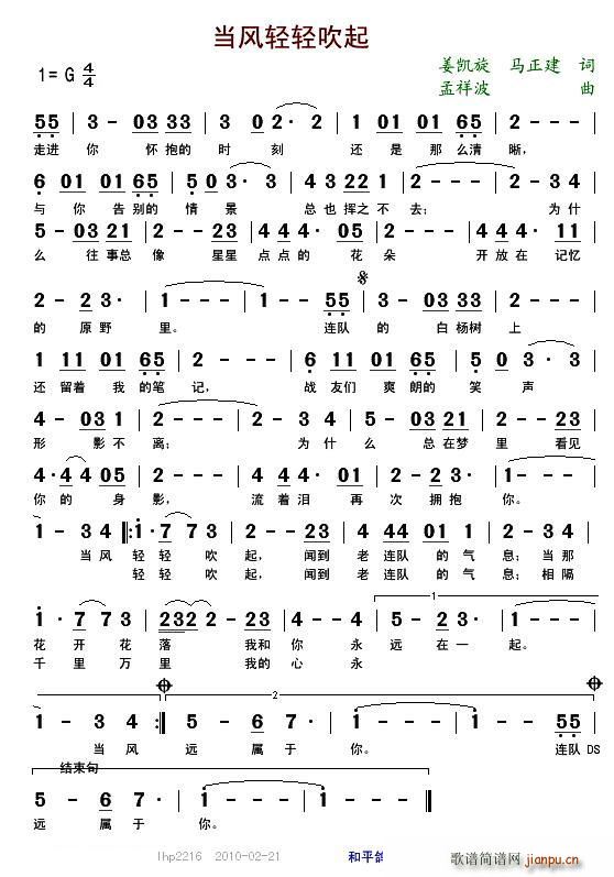 ���L(f��ng)�p�p����(���ָ��V)1