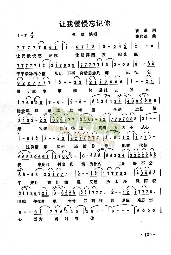 ׌��������ӛ��(���ָ��V)1