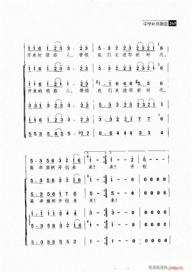 ������������ ��ǻ ���V ����241 300(�������V)25