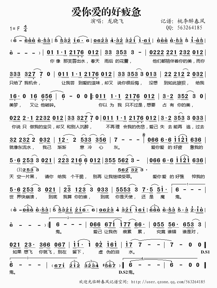 ��(��i)���(��i)�ĺ�ƣ�v(���ָ��V)1