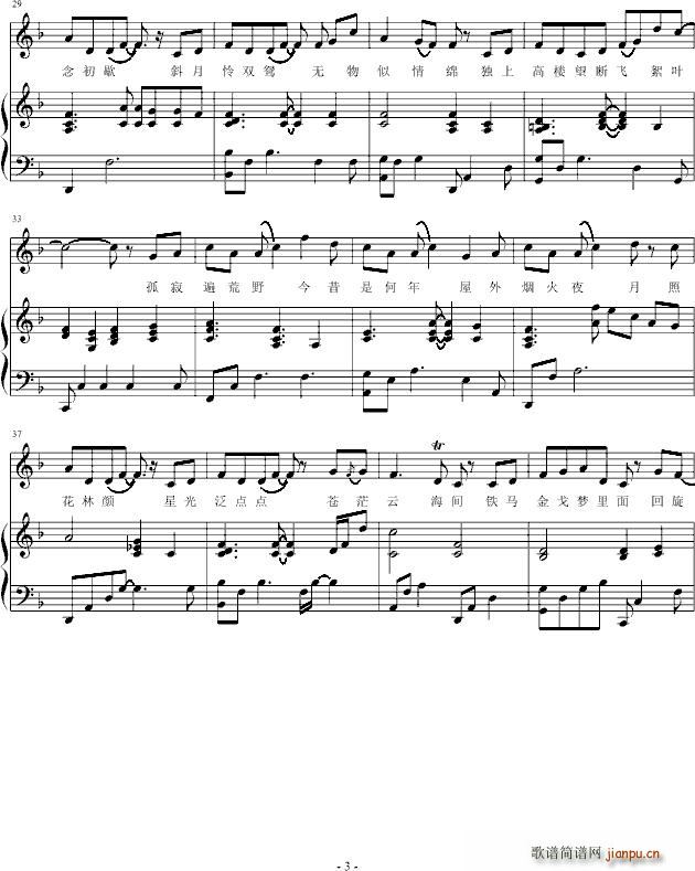 б�R����ُ��� ԇ (t��ng)����߅(����V)3