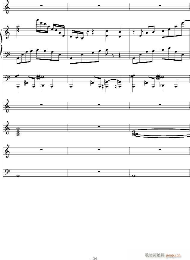 ��ܽɏ���ȵ��ۜI(����V)13