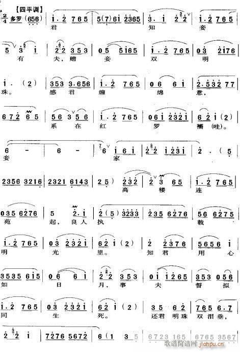 ��������(�������V)3