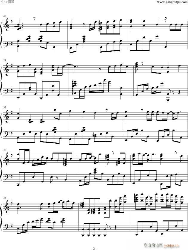 ��ɫ��(����V)3