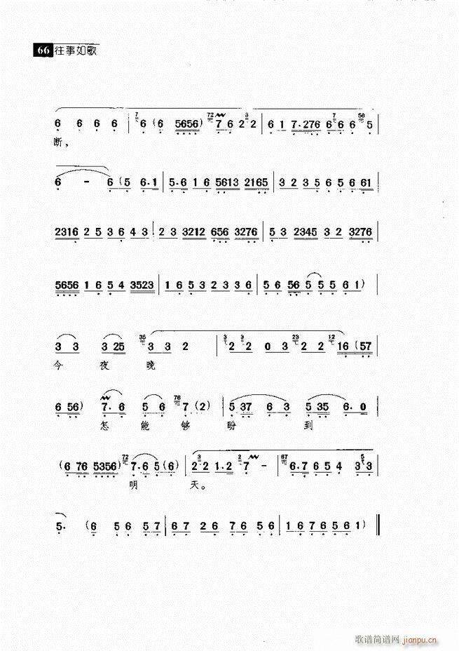 ������� ������(j��ng)�䳪�μ� 61 120(�������V)5