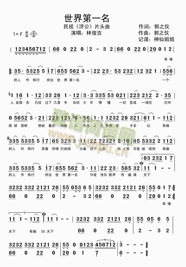 �����һ��(���ָ��V)1